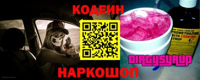 дмт Моздок