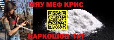 тгк Можга