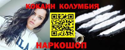 не бодяженный Можайск