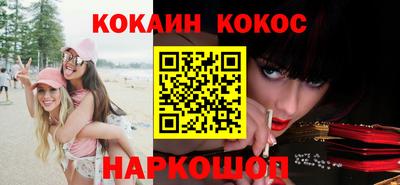 тгк Можга