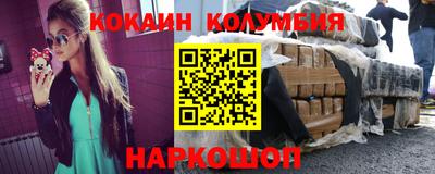 тгк Можга