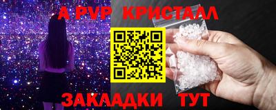 не бодяженный Можайск