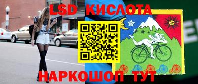 не бодяженный Можайск