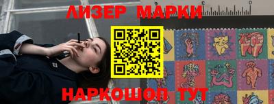 не бодяженный Можайск