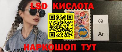 дмт Моздок