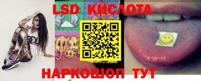 не бодяженный Можайск