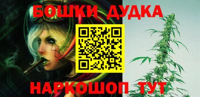 прущие крисы Нальчик