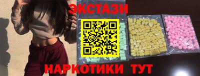 не бодяженный Можайск