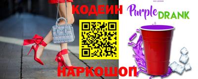 тгк Можга