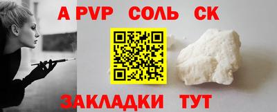 не бодяженный Можайск