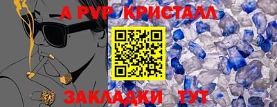 дмт Моздок