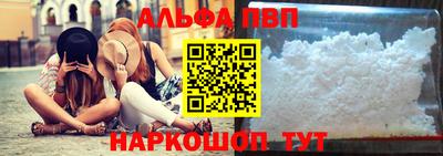 тгк Можга