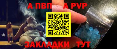 не бодяженный Можайск