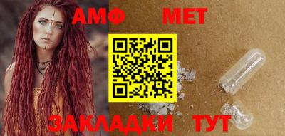 не бодяженный Можайск
