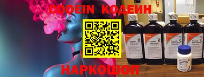 не бодяженный Можайск