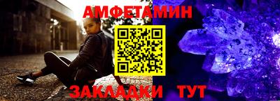 дмт Моздок