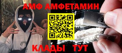 мескалин Нарткала