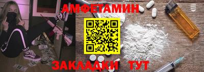 дмт Моздок