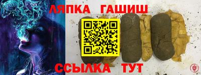 тгк Можга