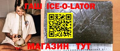 не бодяженный Можайск