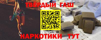 дмт Моздок