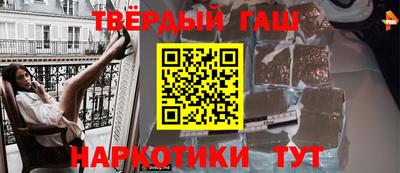 дмт Моздок