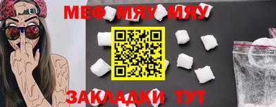 дмт Моздок