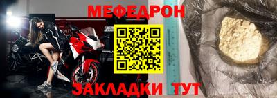 не бодяженный Можайск