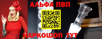 дмт Моздок