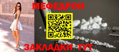 дмт Моздок